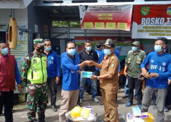 Sosialisasi PPKM Mikro Desa Tanjungsari