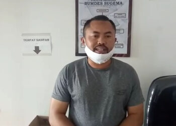 Oman Rohman: Optimalisasi Dana Bumdes, Dalam Upaya Menggali PADes Sugihmukti