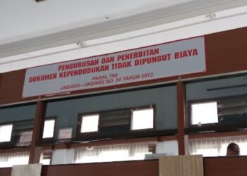 Pelayanan Disdukcapil Kabupaten Tasikmalaya Ditutup