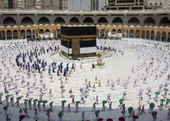 Pemerintah dan DPR Tetapkan Biaya Haji 2022, Berikut Ini Rinciannya